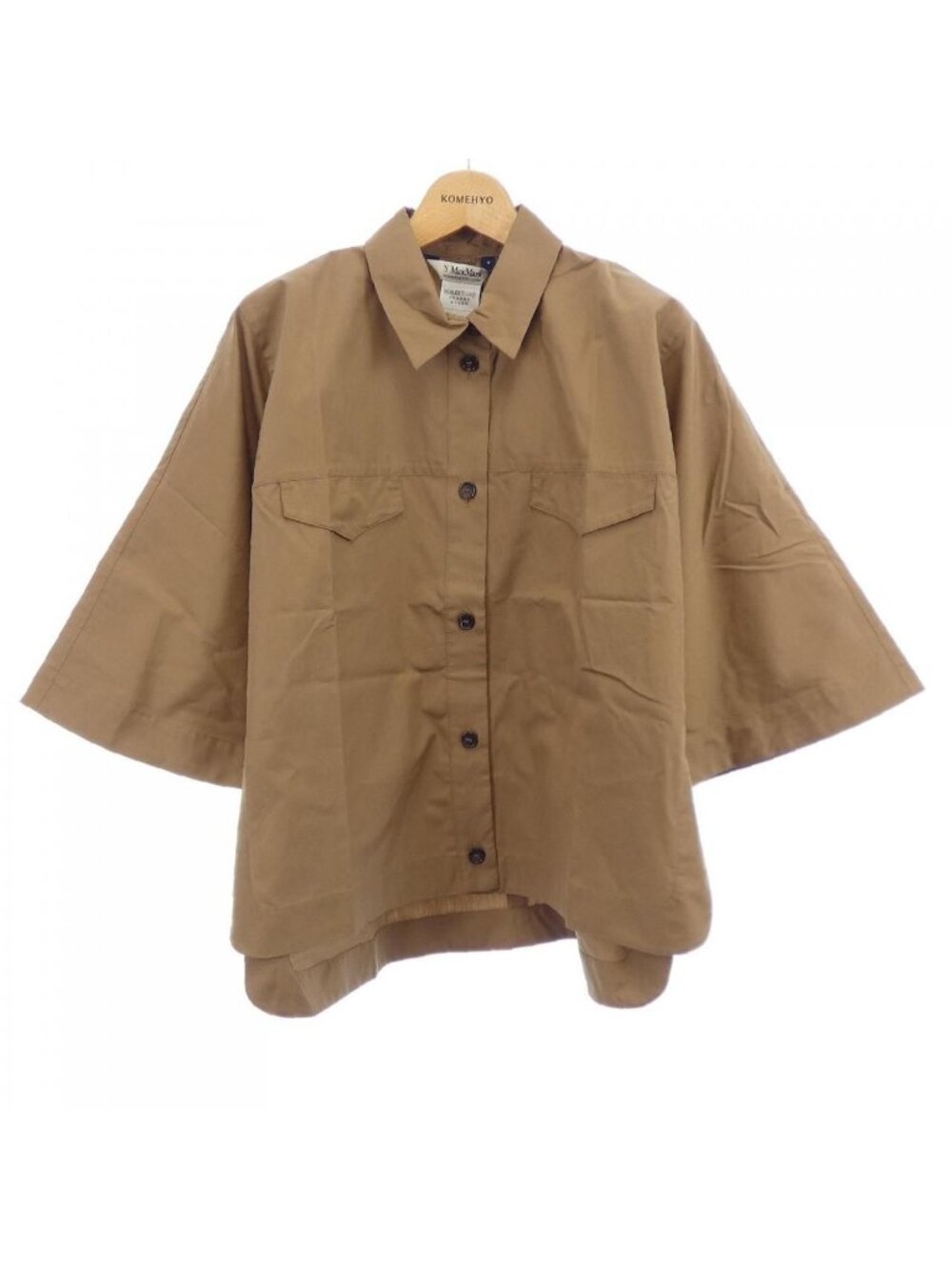 Max Mara S 'S Shirt
